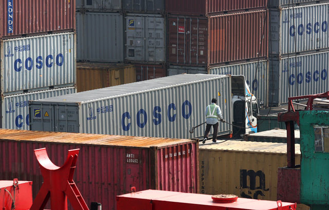 cosco640 260613