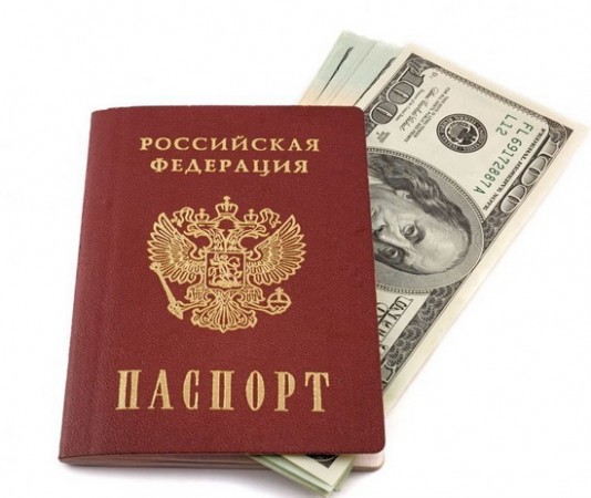 russian passport140414