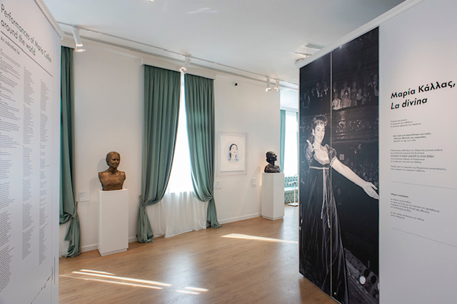 014. View of the first floor of Maria Callas Museum