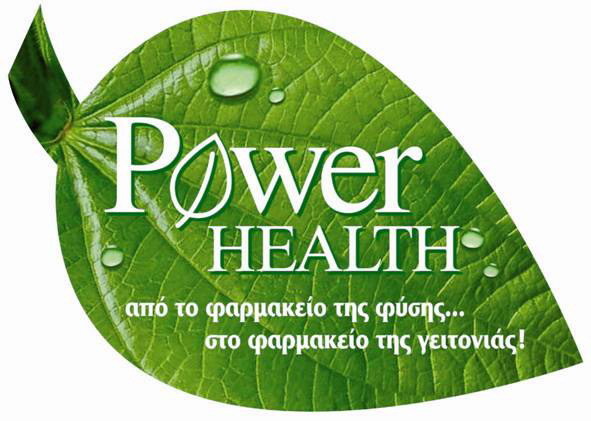 power healthlogo591