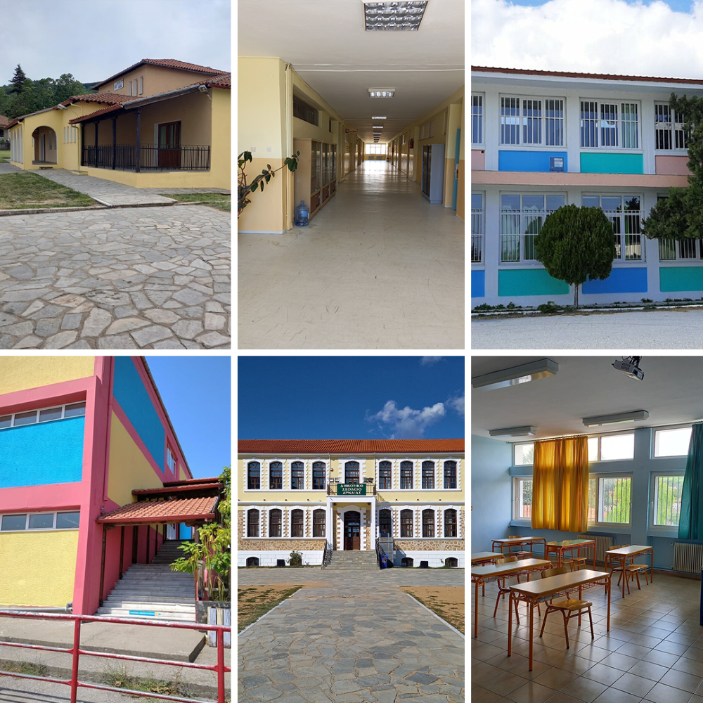 Ανακαίνιση σχολικών κτιριακών εγκαταστάσεων Δήμου Αριστοτέλη