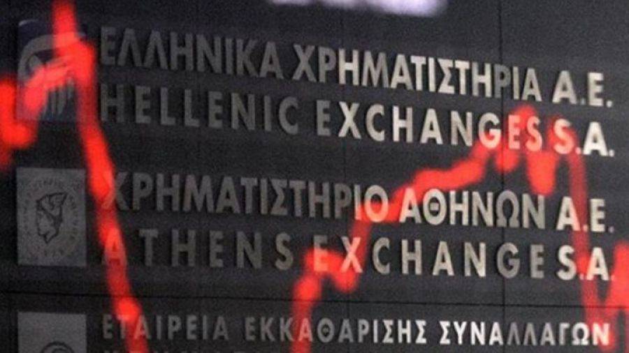 Η διεθνής πτώση... παρασύρει και το Χρηματιστήριο Αθηνών