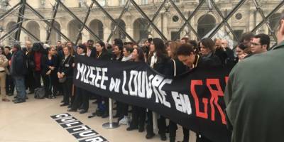 Παρίσι: Αποκλεισμένο το Λούβρο από απεργούς
