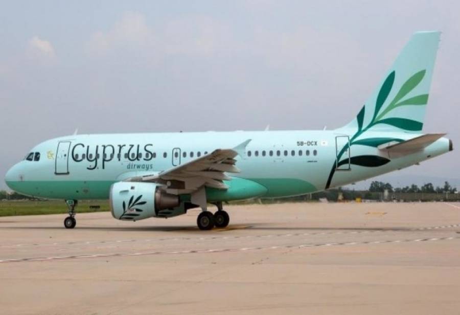 Cyprus Airways: Αναστολή και μείωση πτήσεων από και προς Ελλάδα