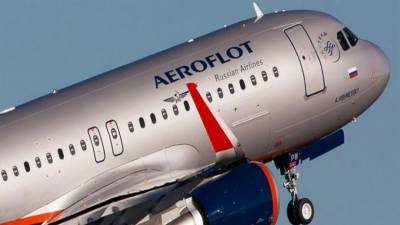 Αεροπειρατεία με προορισμό το... Αφγανιστάν σε πτήση της Aeroflot