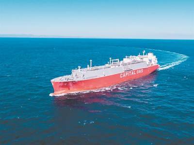 CPLP: Νέες συναλλαγές πλοίων και ολοκλήρωση επένδυσης $1,2 δισ.