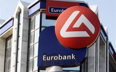 Eurobank: Πράσινο φως για την απορρόφηση της Grivalia