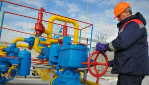Gazprom: Ελαφρά μειωμένες ροές φυσικού αερίου στην Ευρώπη μέσω Ουκρανίας