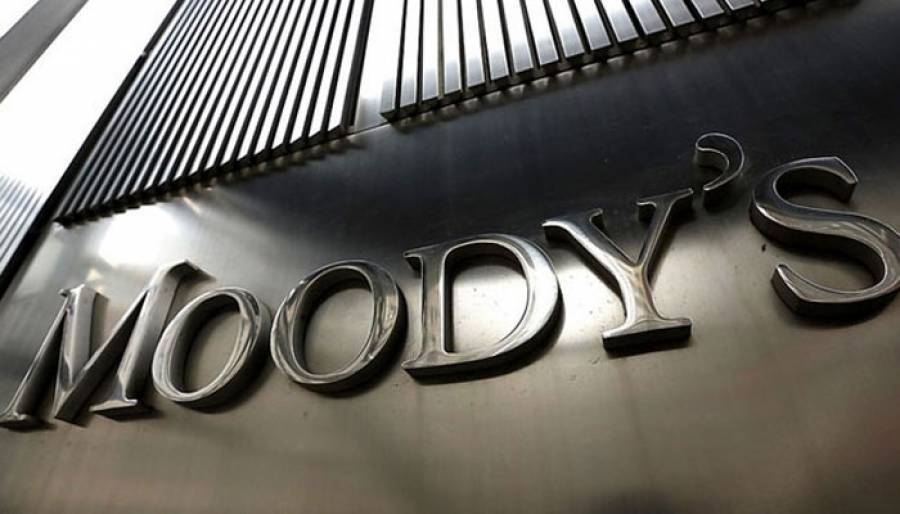 «Καμπανάκι» Moody’s για πιθανή υποβάθμιση των αξιολογήσεων της Ιταλίας