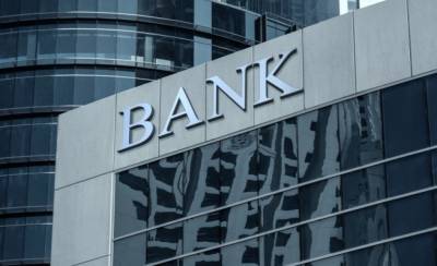 Τι λένε οι τράπεζες για πιστωτική επέκταση προς επιχειρήσεις