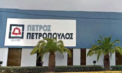 Πετρόπουλος: Αύξηση 82% στα κέρδη το α΄ τρίμηνο