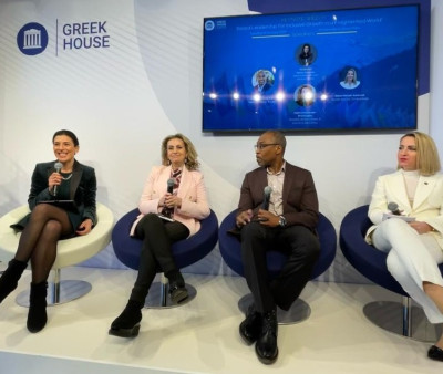 Η πρόεδρος του ΕΒΕΑ συμμετέχει στο Greek House Davos