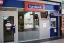 Eurobank: Μείωση επιτοκίων σε καταθέσεις και χορηγήσεις από την 1η Αυγούστου