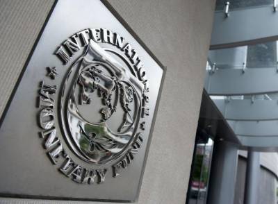 ΔΝΤ: Έκκληση στις κυβερνήσεις για αυξήσεις στους φόρους των πλουσίων