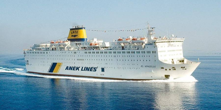 ΑΝΕΚ LINES: Ραντεβού στην Κρήτη με προνομιακές παροχές