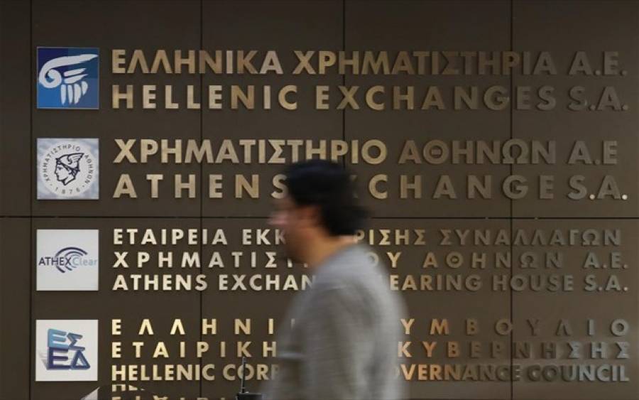 Από ποιες χώρες προέρχονται οι ξένοι κωδικοί στο ελληνικό χρηματιστήριο
