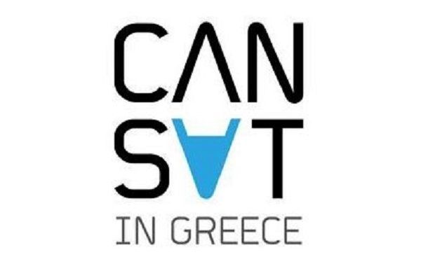 Για πρώτη φορά στην Ελλάδα ο διαγωνισμός διαστημικής CanSat