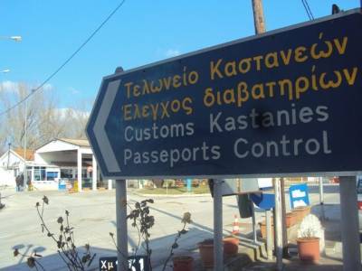 Συναγερμός στα ελληνοτουρκικά σύνορα- Κλειστό το τελωνείο Καστανέων