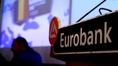Στην πώληση κόκκινων καταναλωτικών δανείων €1,1 δισ. προχωρά η Eurobank