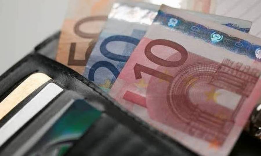 Επίδομα €360 έναντι σύνταξης σε υπερήλικες οφειλέτες του ΕΦΚΑ