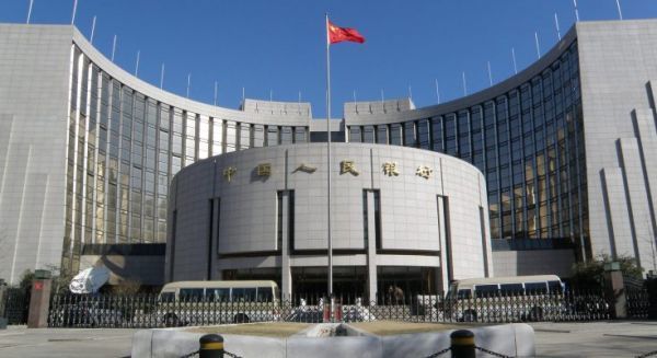 Kεντρική Tράπεζα της Κίνας: Διοχέτευσε $47 δισ. στο χρηματοπιστωτικό σύστημα