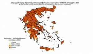 Διασπορά κρουσμάτων: 1.826 στην Αττική, 1.200 στη Θεσσαλονίκη