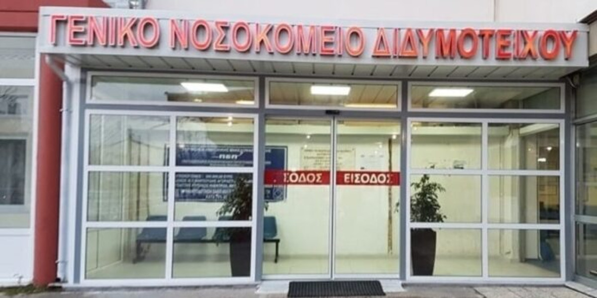 Διδυμότειχο: Το πόρισμα του ιατροδικαστή για τον θάνατο της 9χρονης