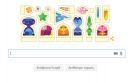 Καλές γιορτές: Αυτό είναι το νέο doodle της Google