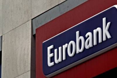 Eurobank: Ποιοι κλάδοι αύξησαν την απασχόληση τα τελευταία 4,5 χρόνια