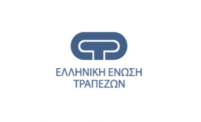 Νέος Πρόεδρος της Ελληνικής Ένωσης Τραπεζών ο Χαρδούβελης