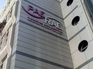 Πρωτοβουλία ΡΑΕ για σταθερά ετήσια τιμολόγια ηλεκτρικού ρεύματος
