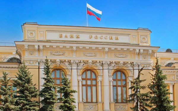 Ρωσία: Η Κεντρική Τράπεζα σταματά την αγορά συναλλάγματος