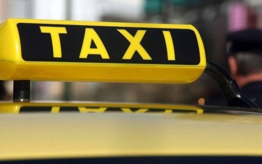 Υπ.Μεταφορών: Ζητά πειθαρχικό έλεγχο για τον οδηγό ταξί στο Ελληνικό
