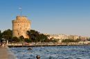 Επισκέψεις Τούρκων tour operators στη Θεσσαλονικη και Χαλκιδική