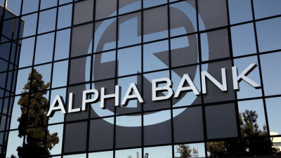 Alpha Bank: Περιθώρια ανόδου υψηλότερα του 40% «βλέπουν» επενδυτικοί οίκοι