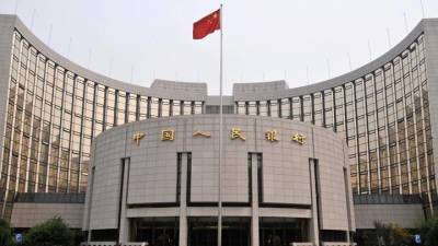 Κεντρική Τράπεζα Κίνας: Μείωση επιτοκίων για την αντιμετώπιση του κοροναϊού