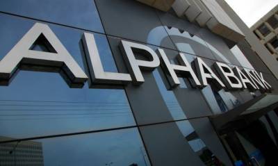 Alpha Bank: Τα μέτρα προσπαθούν να μετριάσουν την οικονομική «νάρκωση»