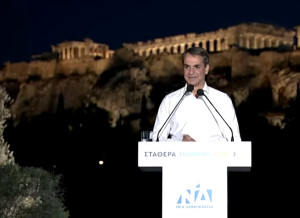 Μητσοτάκης: Καλύτεροι μισθοί, νέο ΕΣΥ, αποτελεσματικό κράτος, ισχυρή πατρίδα