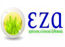 ΕΖΑ: Με πιστοποίηση Eurocert συμμετέχει στην Πρωτοβουλία «ΕΛΛΑ-ΔΙΚΑ ΜΑΣ»