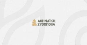Αθηναϊκή Ζυθοποιία: Η συνταγή αντοχής στο «απαγορευτικό» της πανδημίας