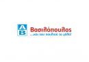 ΑΒ Βασιλόπουλος: Στα 39,8 εκατ. ευρώ τα κέρδη για το 2013