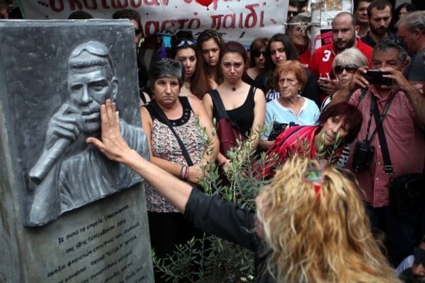 Ένας χρόνος από τη δολοφονία Φύσσα- Εκδηλώσεις μνήμης στο Κερατσίνι