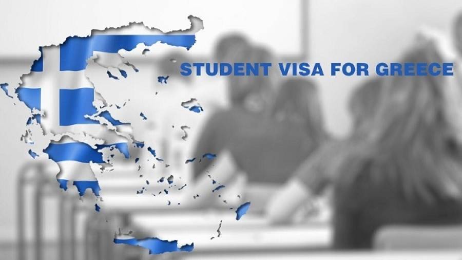 Ποιες κατηγορίες πολιτών αφορά η Student Visa - Εγκύκλιος ΥΠΕΞ