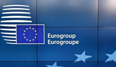 Συνεδριάζει το Eurogroup-Ποια θέματα θα βρεθούν στο επίκεντρο