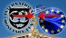 Κόντρα Ε.Ε. - ΔΝΤ με «φόντο» το ελληνικό πρόγραμμα