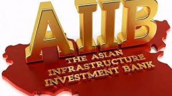 Πλήρες μέλος της Ασιατικής Τράπεζας Υποδομών και Επενδύσεων η Κύπρος