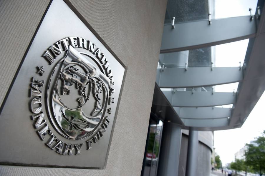 ΔΝΤ: Σήμερα η έκθεση για την οικονομία και το χρέος