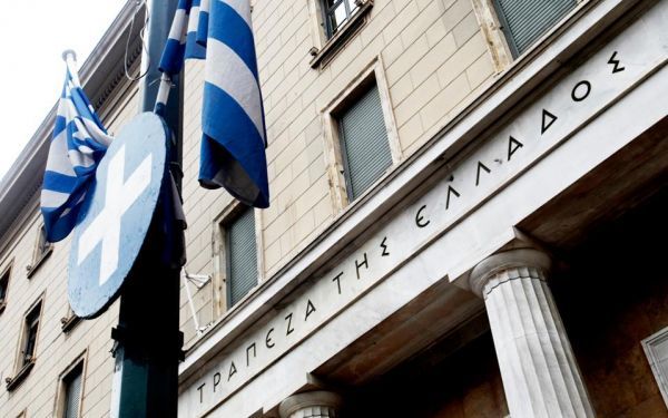 Τράπεζα της Ελλάδος: Αυξήθηκαν οι καταθέσεις