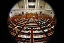 «Καμπανάκι» από Βουλή: Πλήρης ο εκτροχιασμός της οικονομίας το 2016