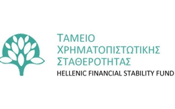 Ετήσια Οικονομική Έκθεση του Ταμείου Χρηματοπιστωτικής Σταθερότητας